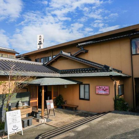 Hotel Ryokan Hirayama Kumamoto Zewnętrze zdjęcie