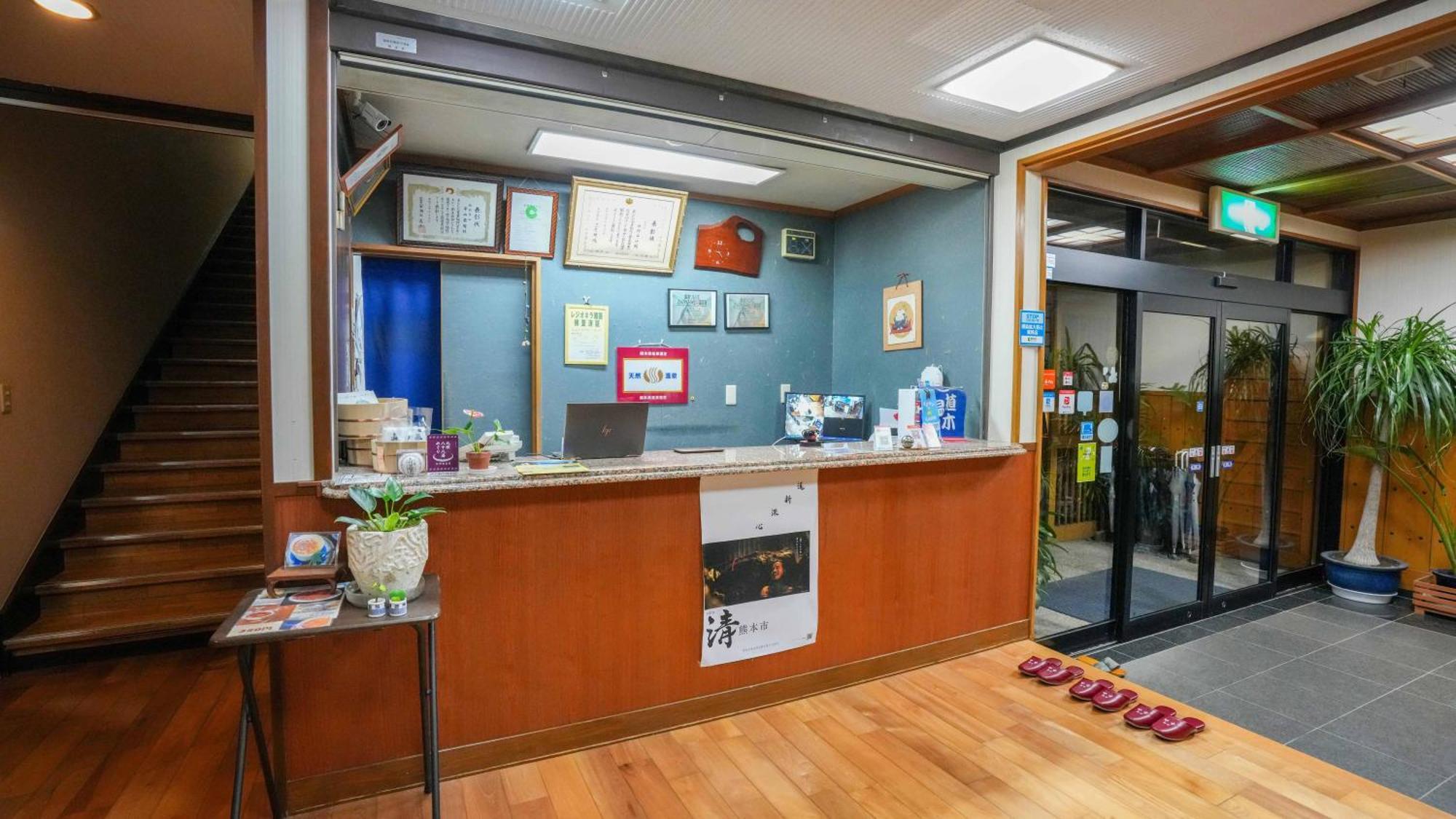 Hotel Ryokan Hirayama Kumamoto Zewnętrze zdjęcie