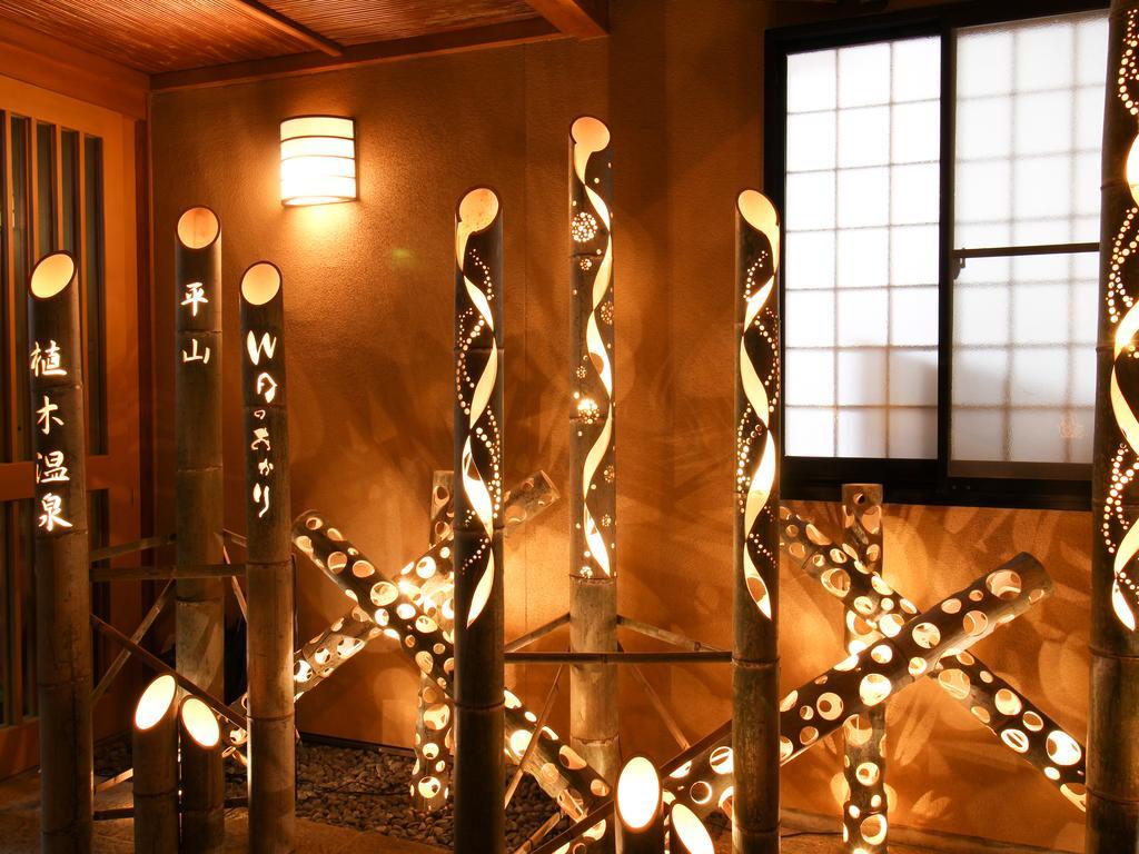 Ryokan Hirayama Kumamoto Zewnętrze zdjęcie
