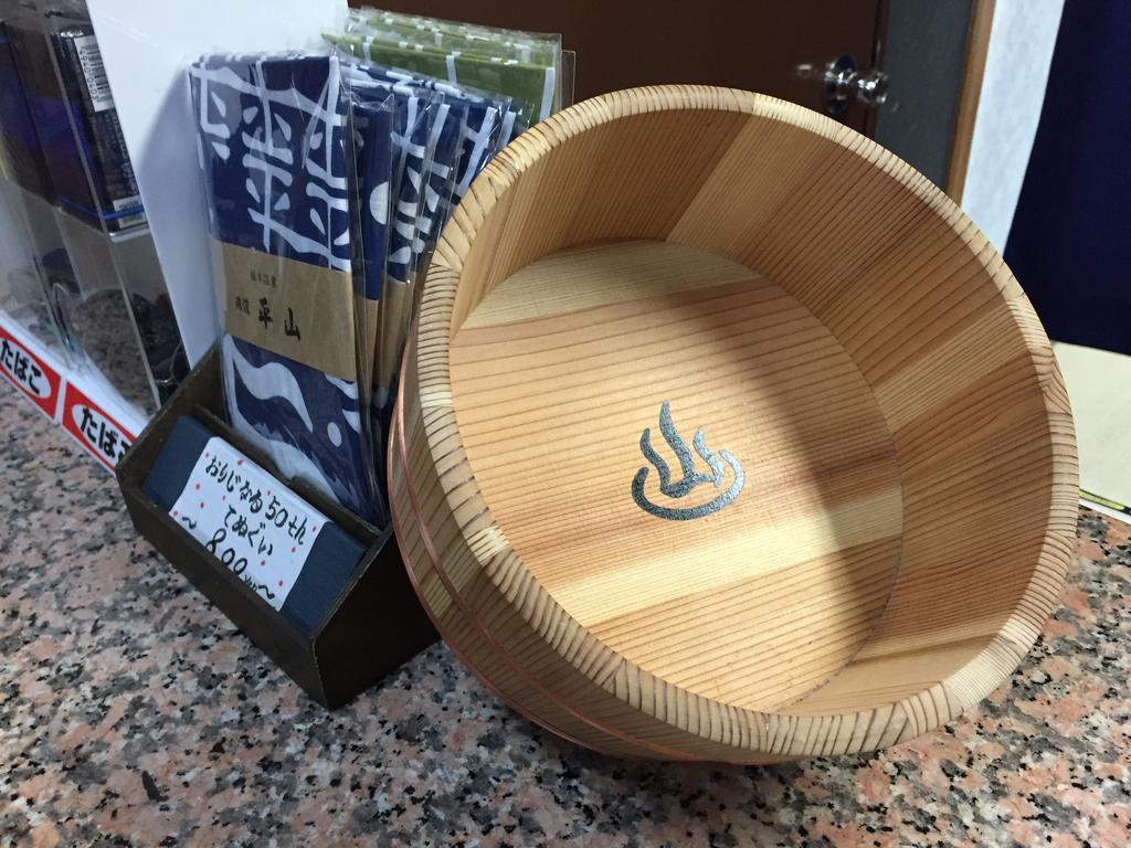 Ryokan Hirayama Kumamoto Zewnętrze zdjęcie